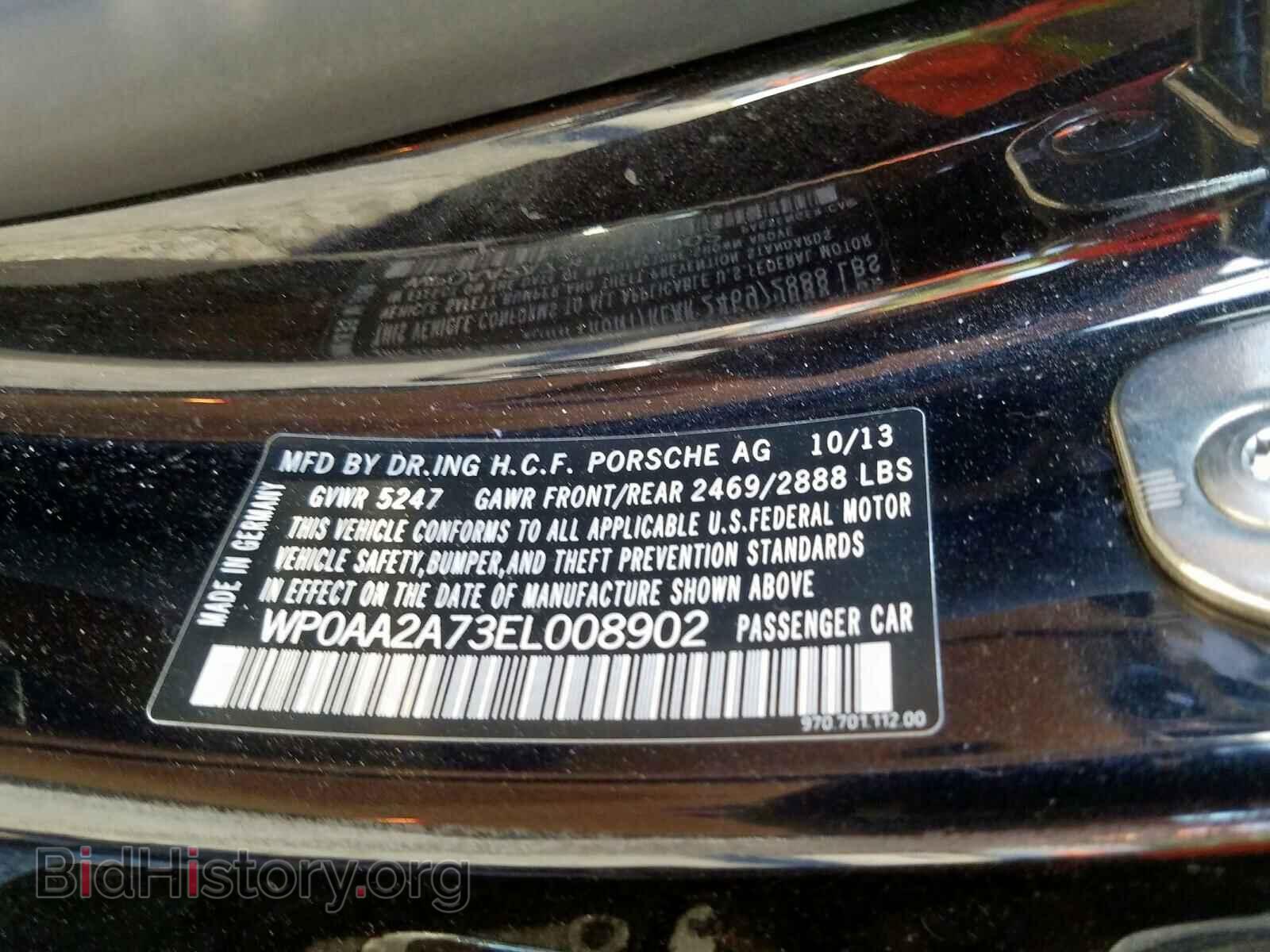 2014 PORSCHE PANAMERA - VIN: WP0AA2A73EL008902 - Фото 10