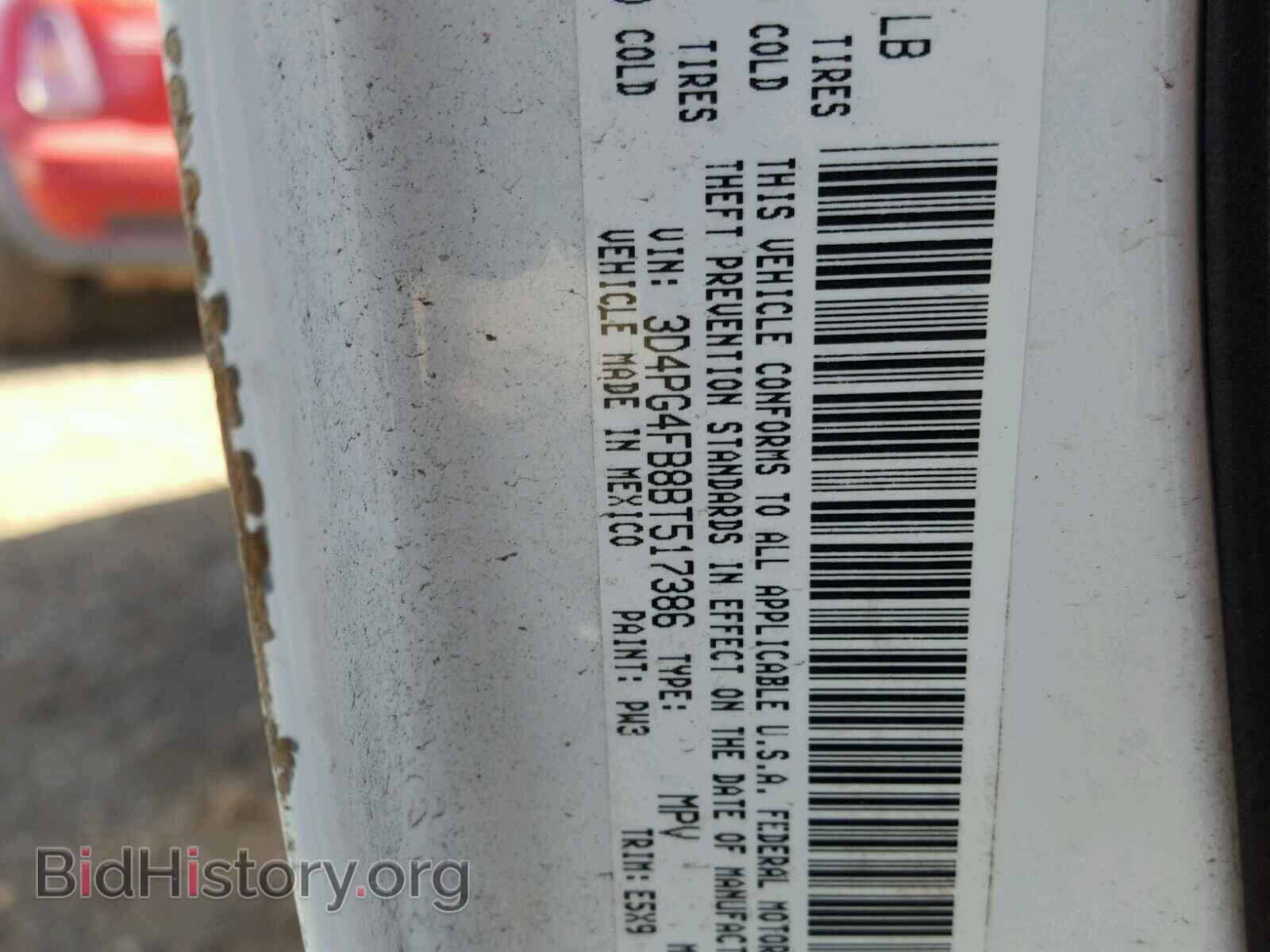 2011 DODGE JOURNEY - VIN: 3D4PG4FB8BT517386 - Фото 10
