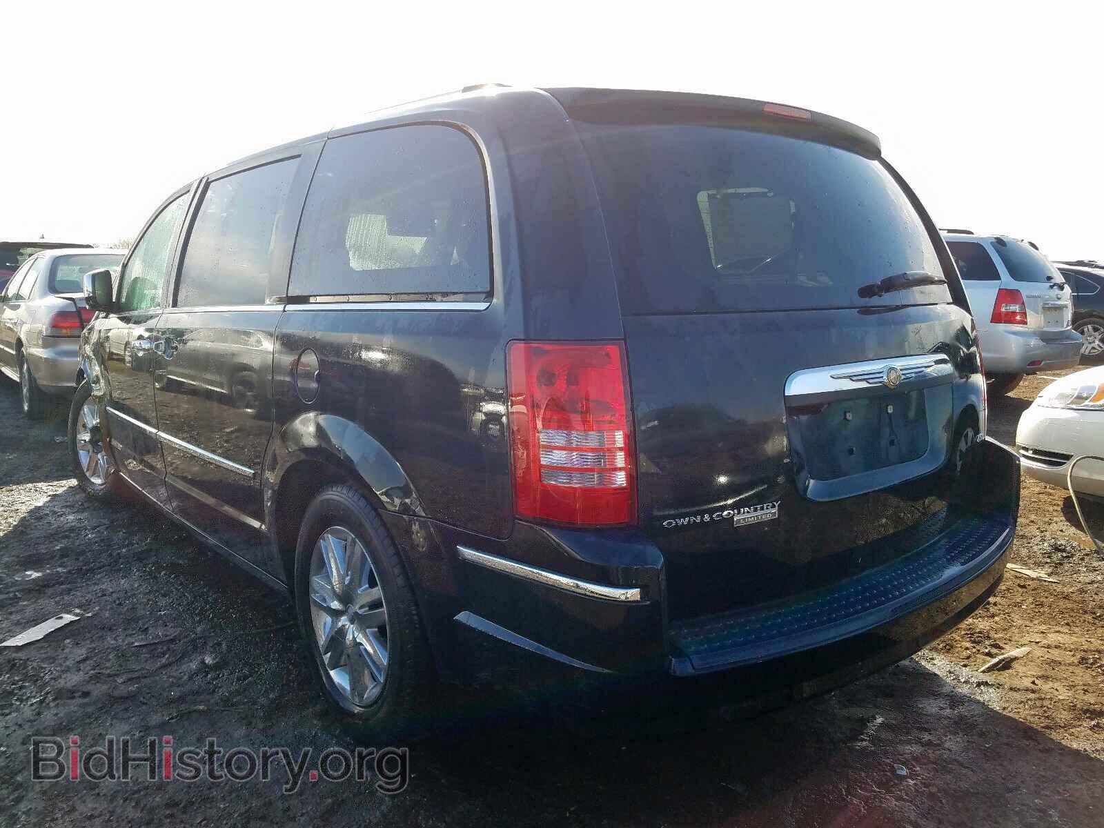 2008 CHRYSLER MINIVAN - VIN: 2A8HR64X98R607284 - Фото 3