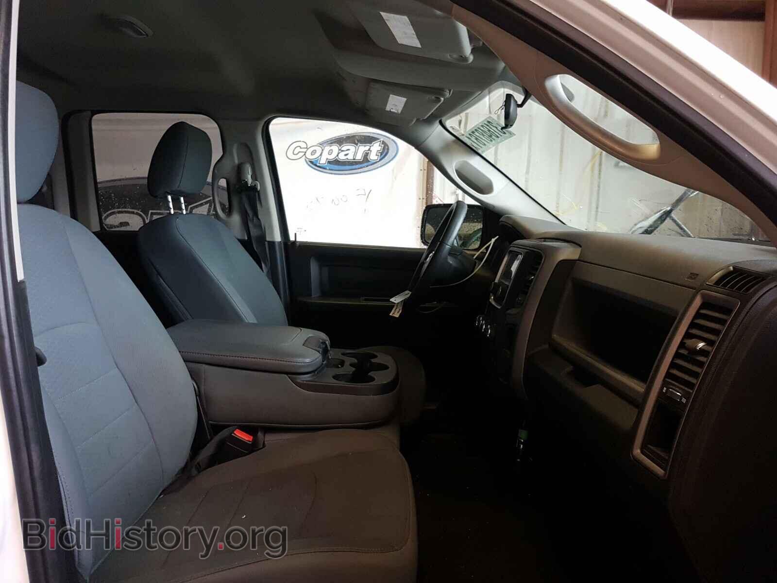 2017 RAM 1500 - VIN: 1C6RR6FG3HS843556 - Photo 5