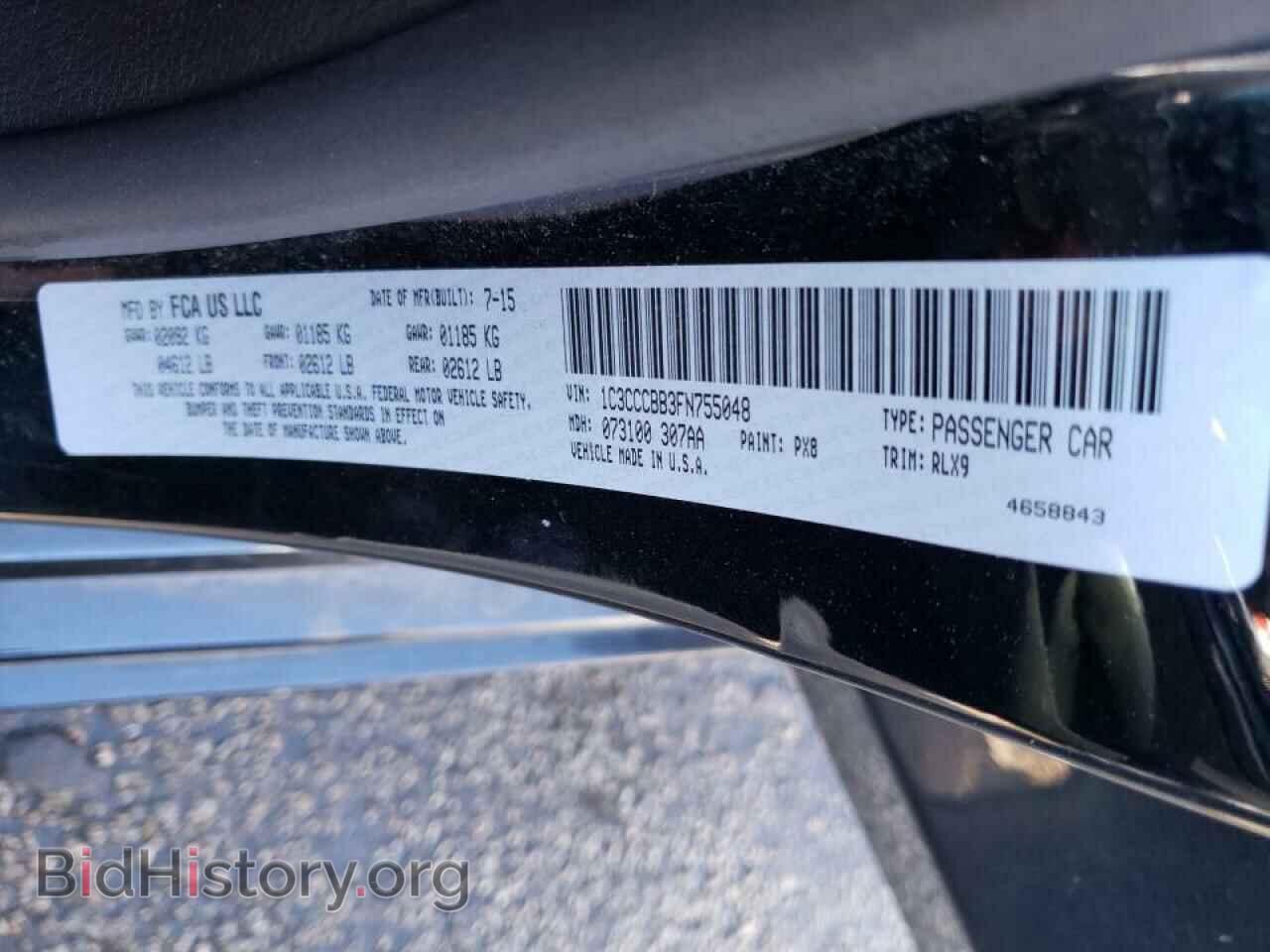 2015 CHRYSLER 200 - VIN: 1C3CCCBB3FN755048 - Фото 10