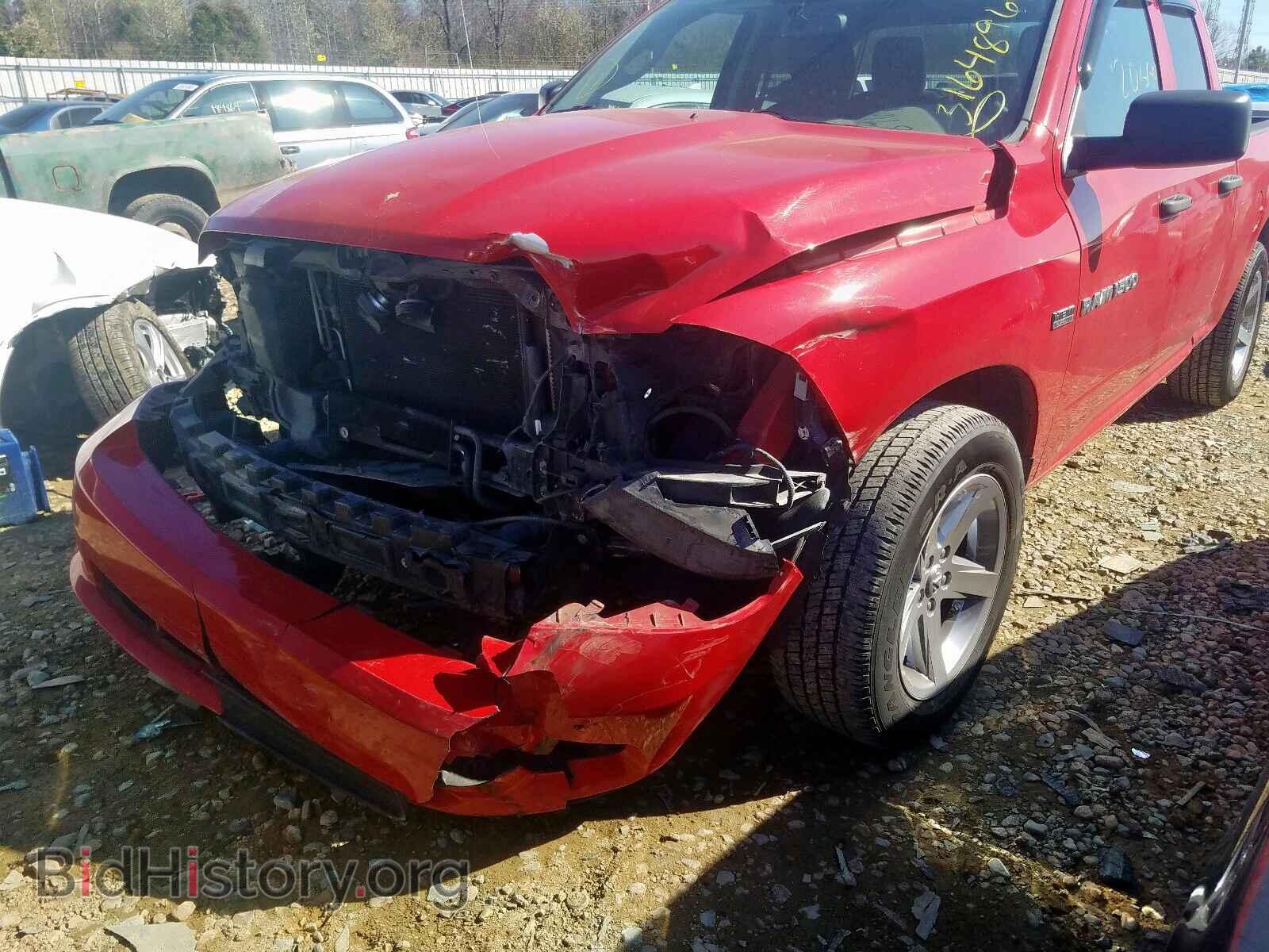 2012 DODGE RAM 1500 S - VIN: 1C6RD6FT3CS237338 - Фото 2