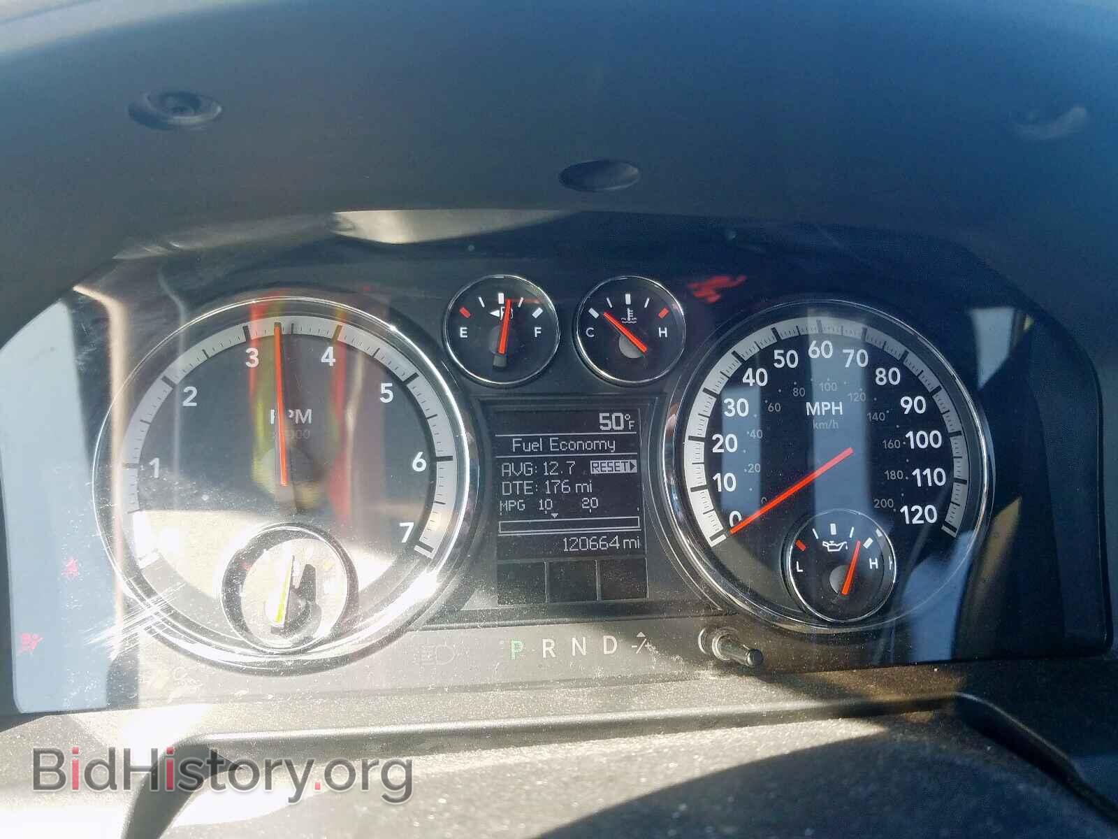 2012 DODGE RAM 1500 S - VIN: 1C6RD6FT3CS237338 - Фото 8