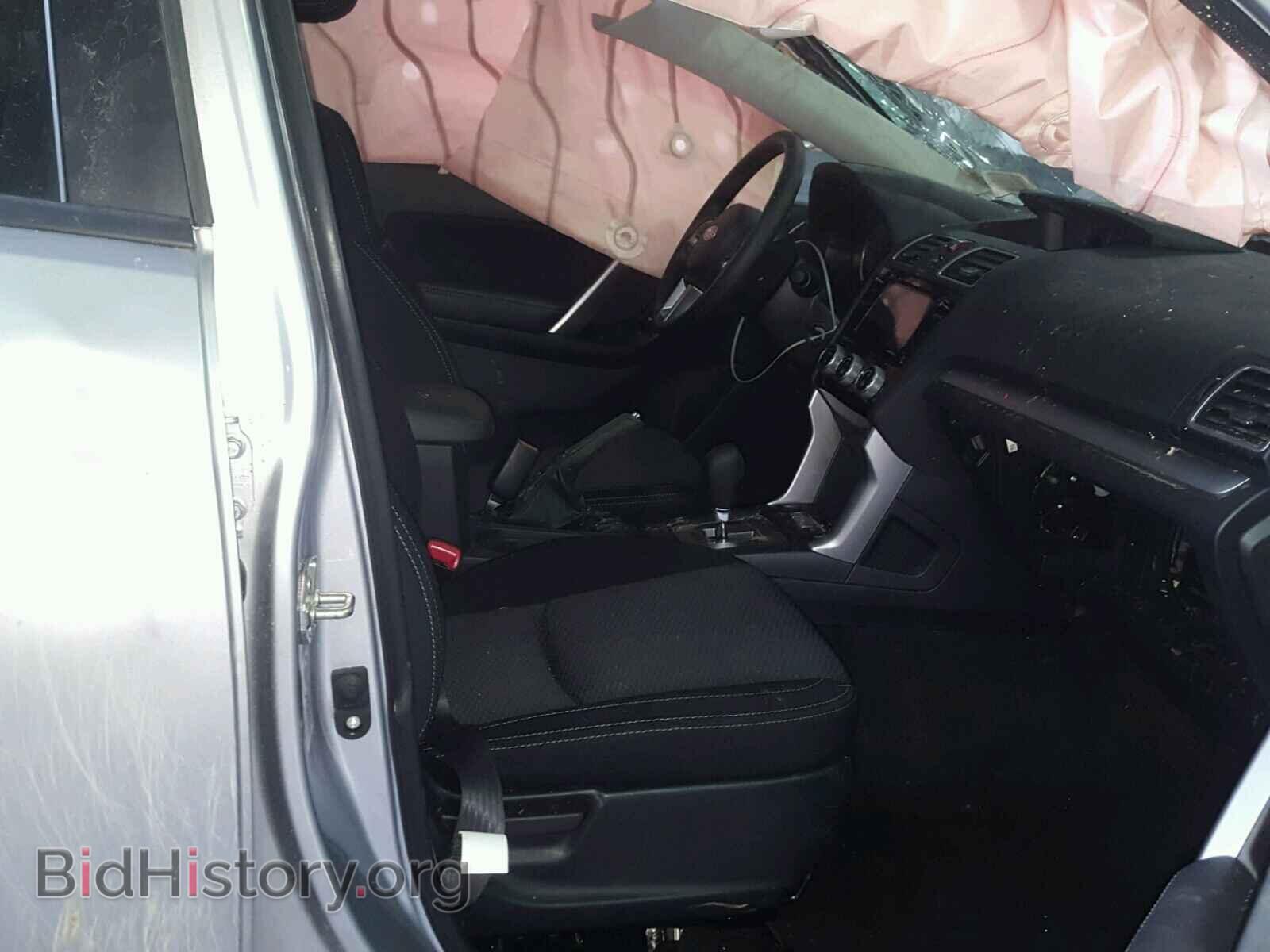 2017 SUBARU FORESTER - VIN: JF2SJAEC5HH587499 - Photo 5