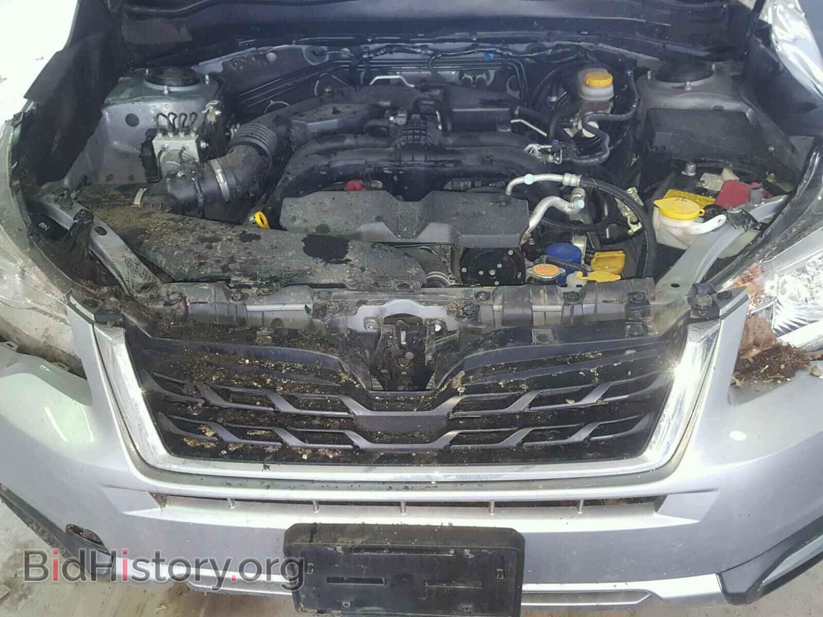 2017 SUBARU FORESTER - VIN: JF2SJAEC5HH587499 - Photo 7
