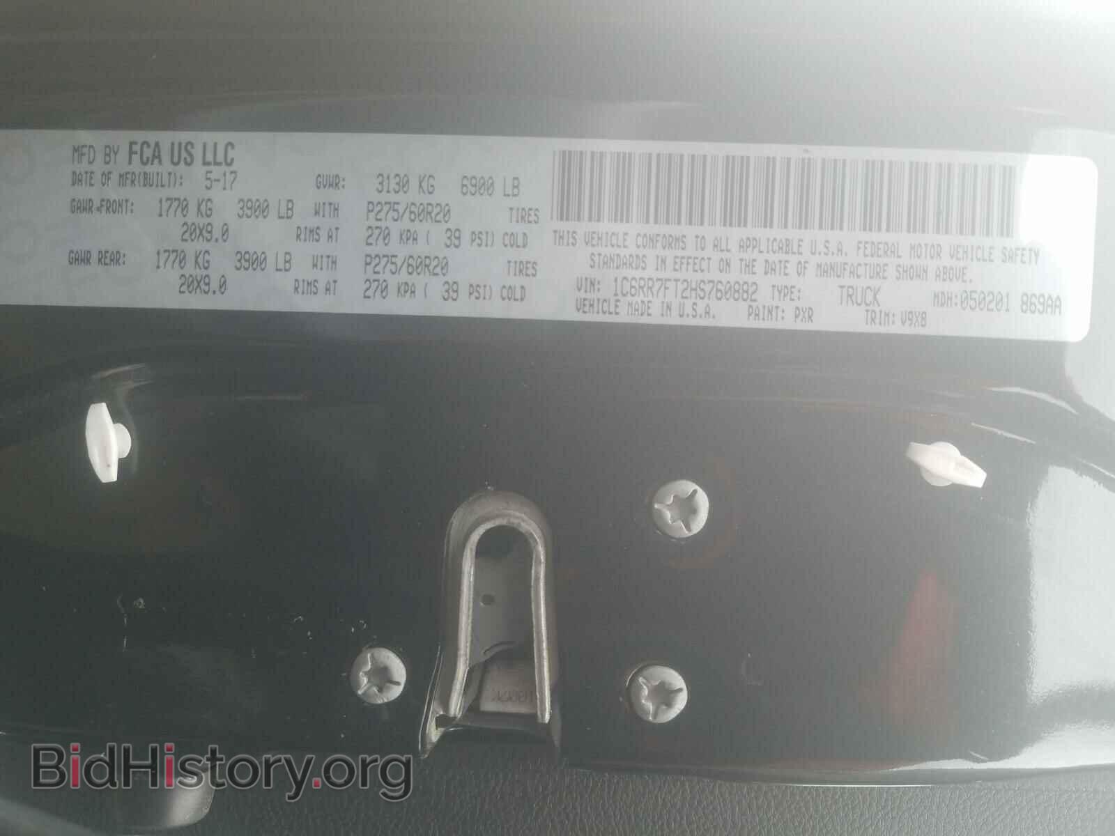 2017 RAM 1500 - VIN: 1C6RR7FT2HS760882 - Photo 10