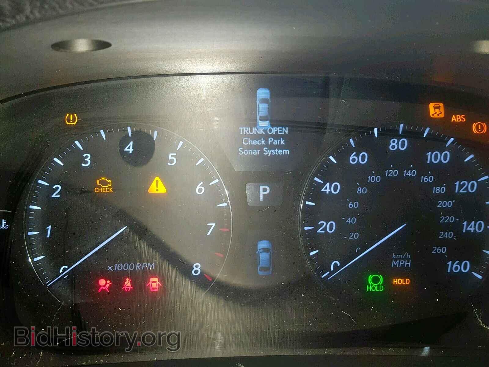 2007 LEXUS LS460 - VIN: JTHBL46FX75050628 - Фото 8