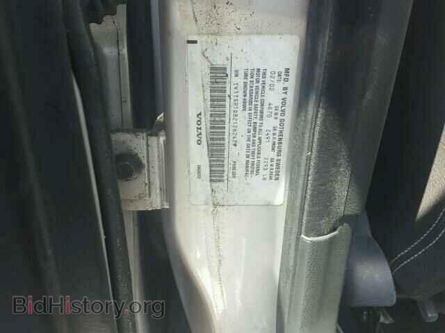 2002 VOLVO S80 - VIN: YV1TS91D821262479 - Фото 10