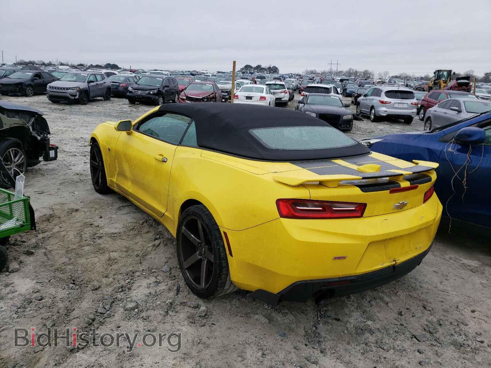 2017 CHEVROLET CAMARO - VIN: 1G1FF3D76H0146442 - Фото 3