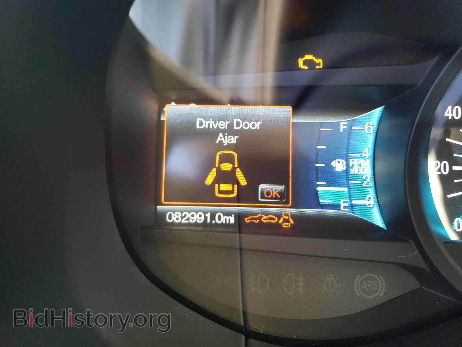 2016 FORD EDGE - VIN: 2FMPK4J83GBC64435 - Фото 8