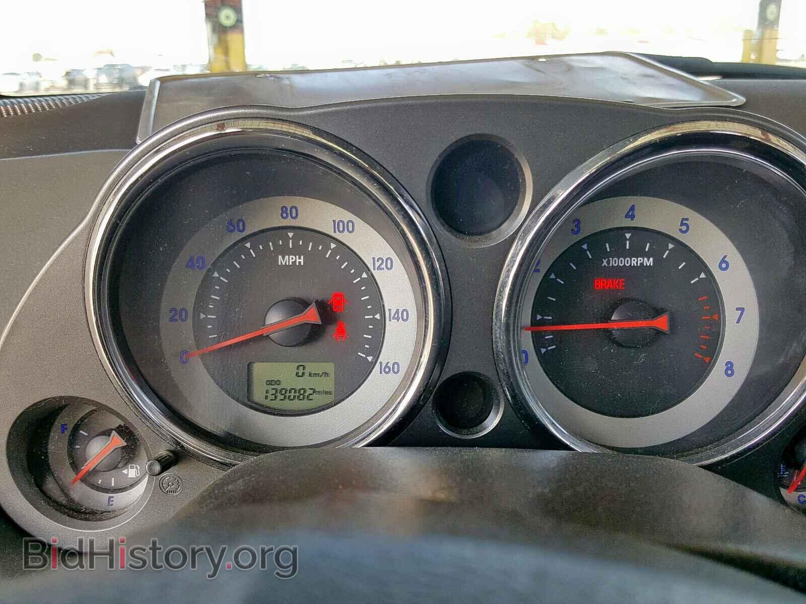 2006 MITSUBISHI ECLIPSE - VIN: 4A3AK34T86E029954 - Фото 8
