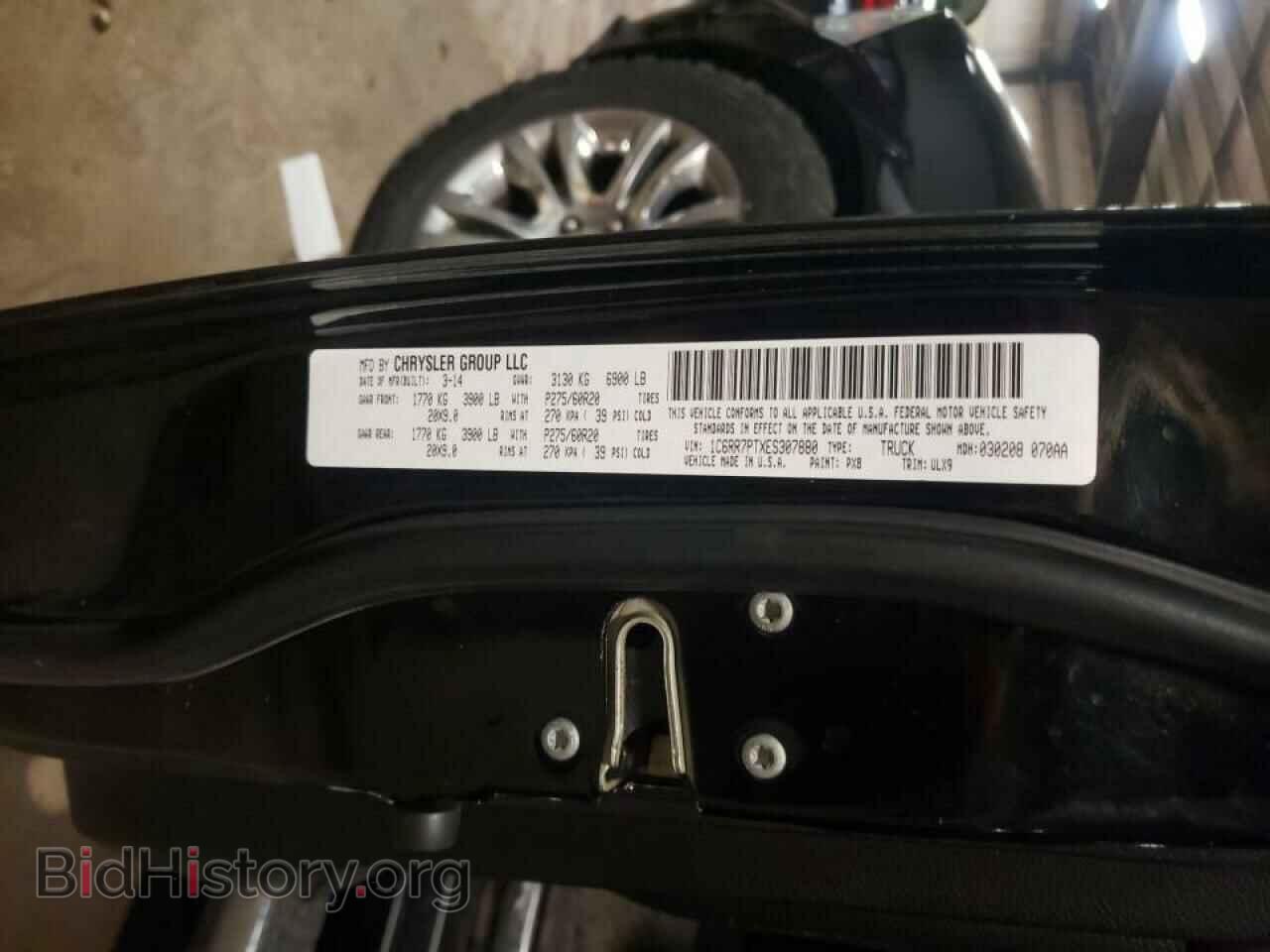 2014 RAM 1500 - VIN: 1C6RR7PTXES307880 - Фото 10