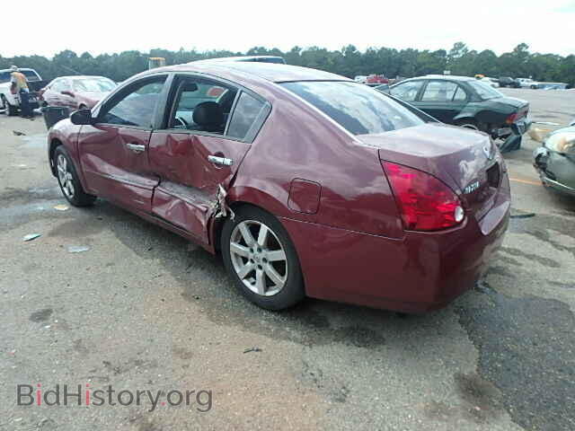 2005 NISSAN MAXIMA - VIN: 1N4BA41E35C867797 - Photo 3