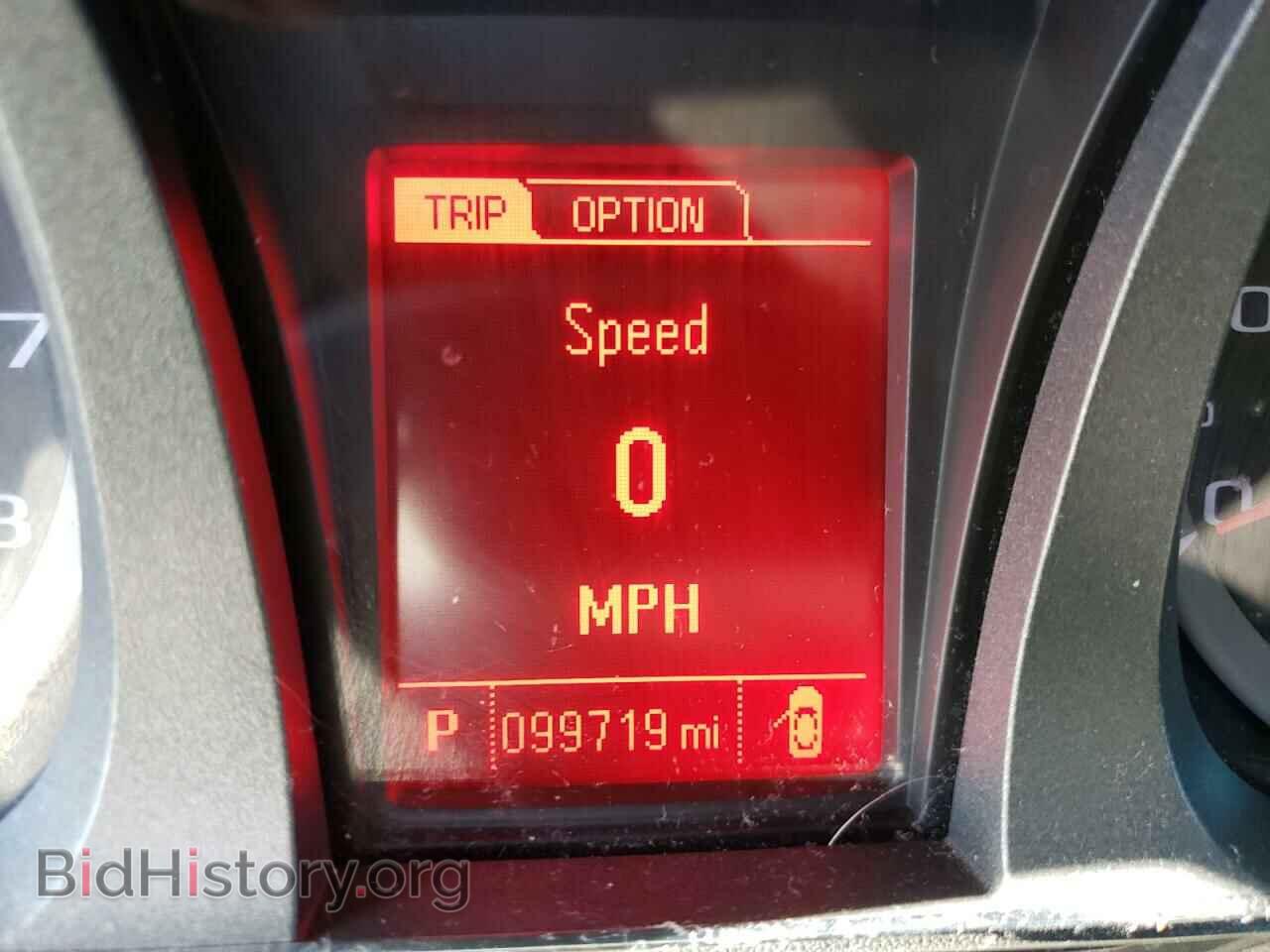 2014 GMC TERRAIN - VIN: 2GKALMEK2E6217629 - Photo 8