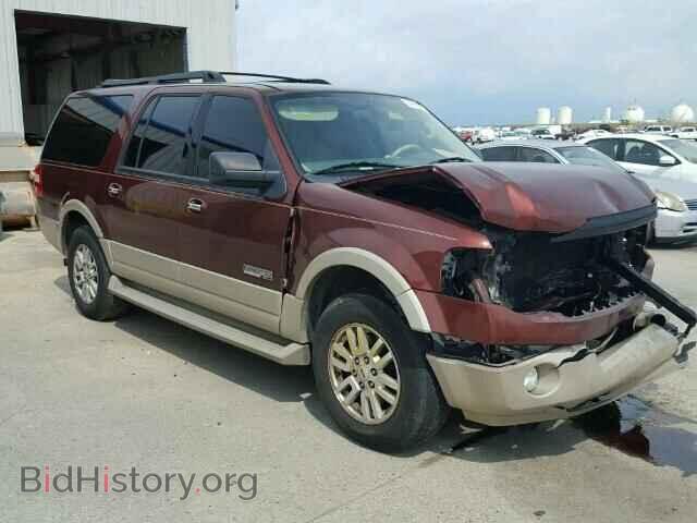Photo 1FMFK17517LA99010 - FORD EXPEDITION 2007