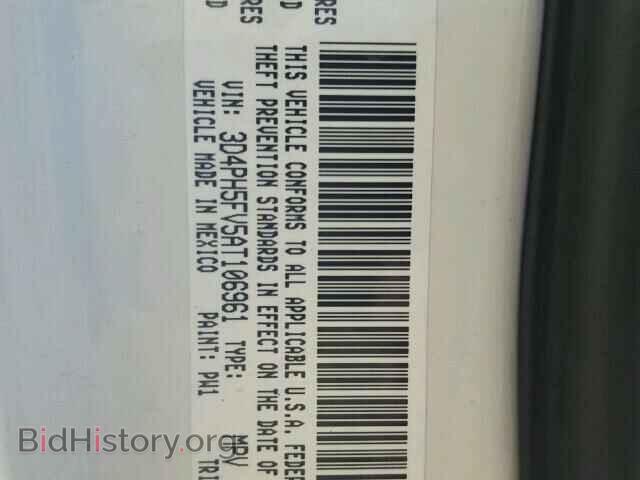 2010 DODGE JOURNEY - VIN: 3D4PH5FV5AT106961 - Фото 10