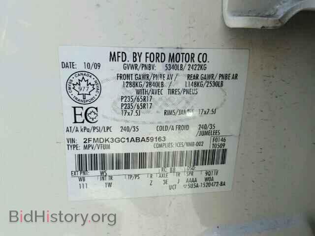 2010 FORD EDGE - VIN: 2FMDK3GC1ABA59163 - Фото 10