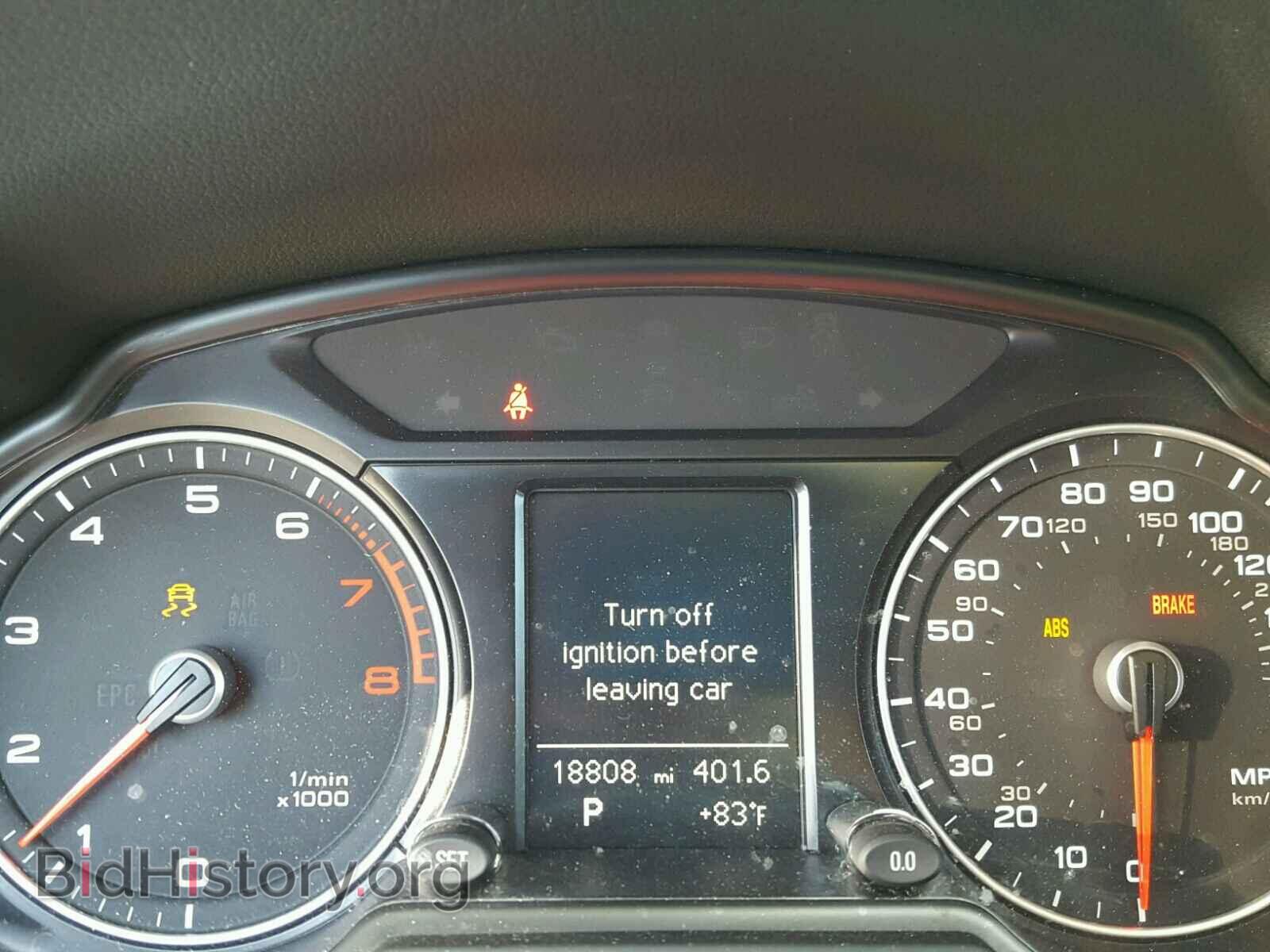 2017 AUDI Q5 - VIN: WA1C2AFP0HA007192 - Фото 8