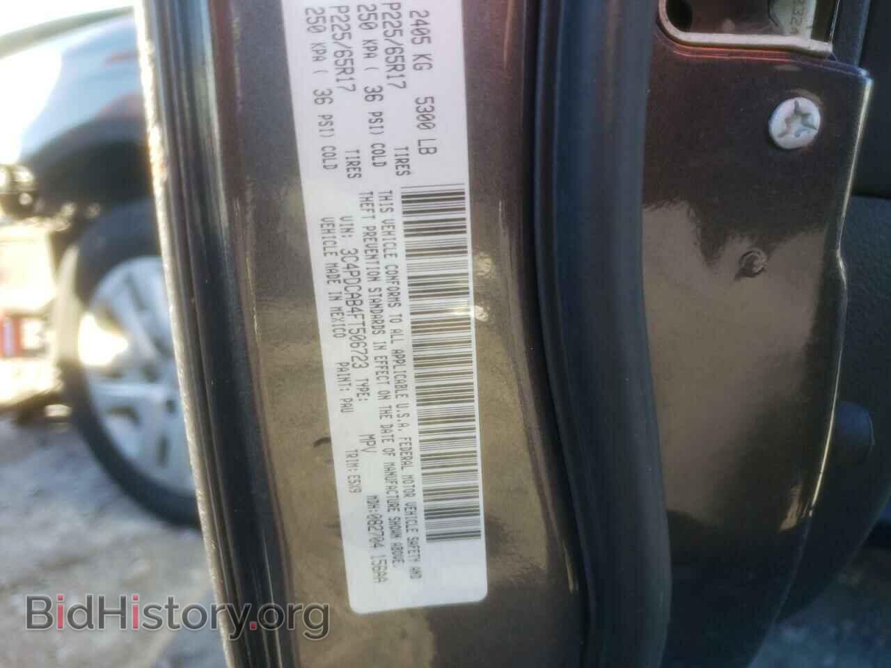 2015 DODGE JOURNEY - VIN: 3C4PDCAB4FT506723 - Фото 10