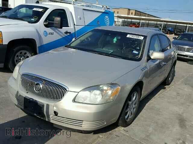 2008 BUICK LUCERNE - VIN: 1G4HD57258U152884 - Фото 2