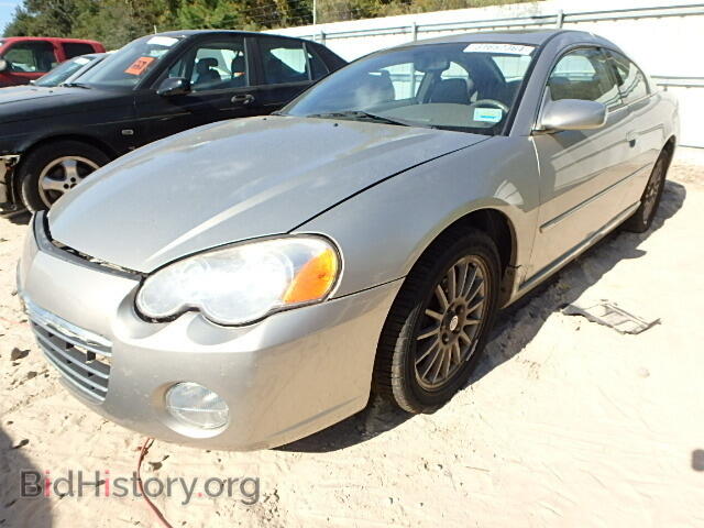 2005 CHRYSLER SEBRING - VIN: 4C3AG52H15E020108 - Photo 2