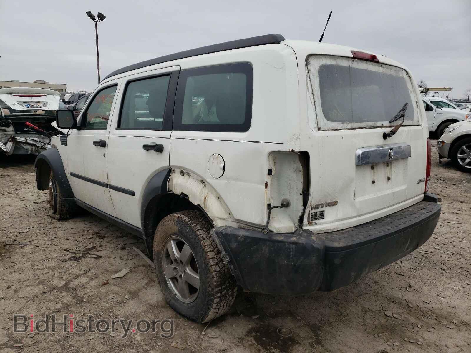 2008 DODGE NITRO - VIN: 1D8GU28K28W241959 - Фото 3