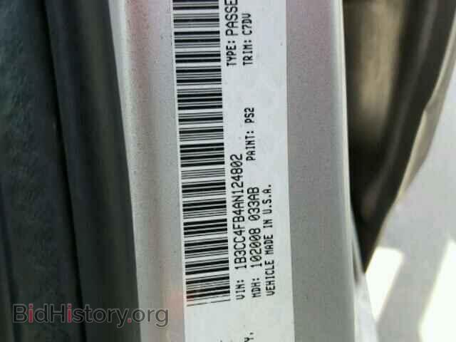 2010 DODGE AVENGER - VIN: 1B3CC4FB4AN124802 - Фото 10