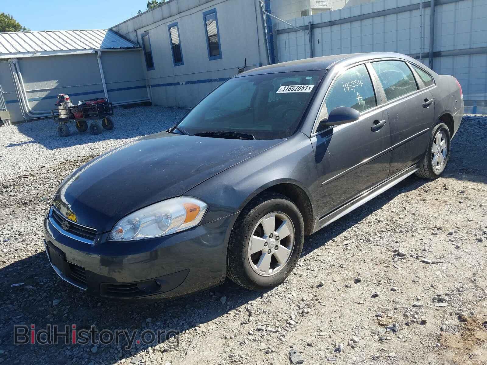 2011 CHEVROLET IMPALA - VIN: 2G1WG5EK9B1284094 - Фото 2
