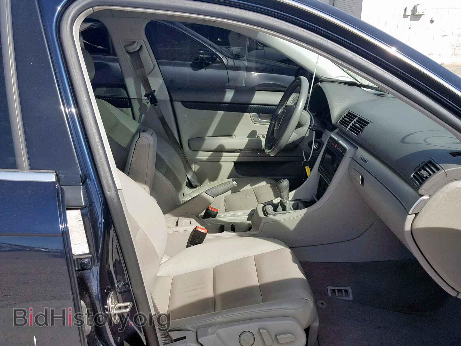 2007 AUDI A4 - VIN: WAUDF78E87A025108 - Фото 5