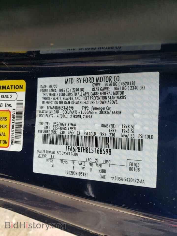 2020 FORD MUSTANG - VIN: 1FA6P8TH8L5168598 - Фото 10