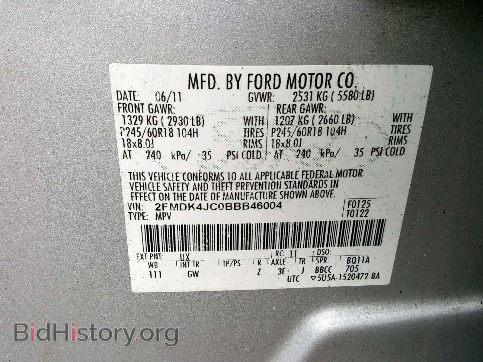 2011 FORD EDGE SEL - VIN: 2FMDK4JC0BBB46004 - Фото 10