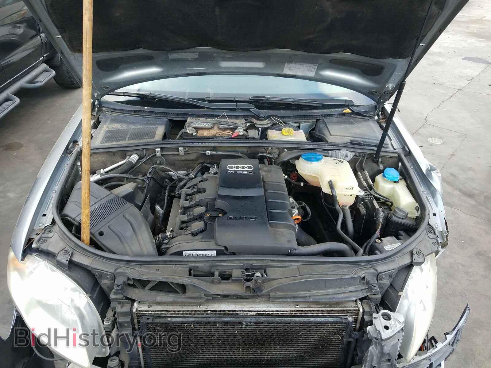 2008 AUDI A4 - VIN: WAUAF78E78A048917 - Фото 7