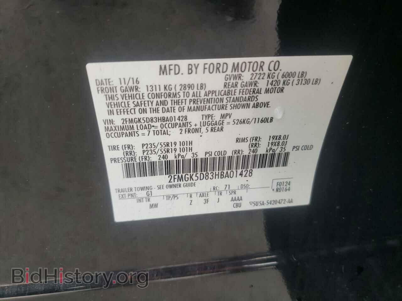 2017 FORD FLEX - VIN: 2FMGK5D83HBA01428 - Photo 10