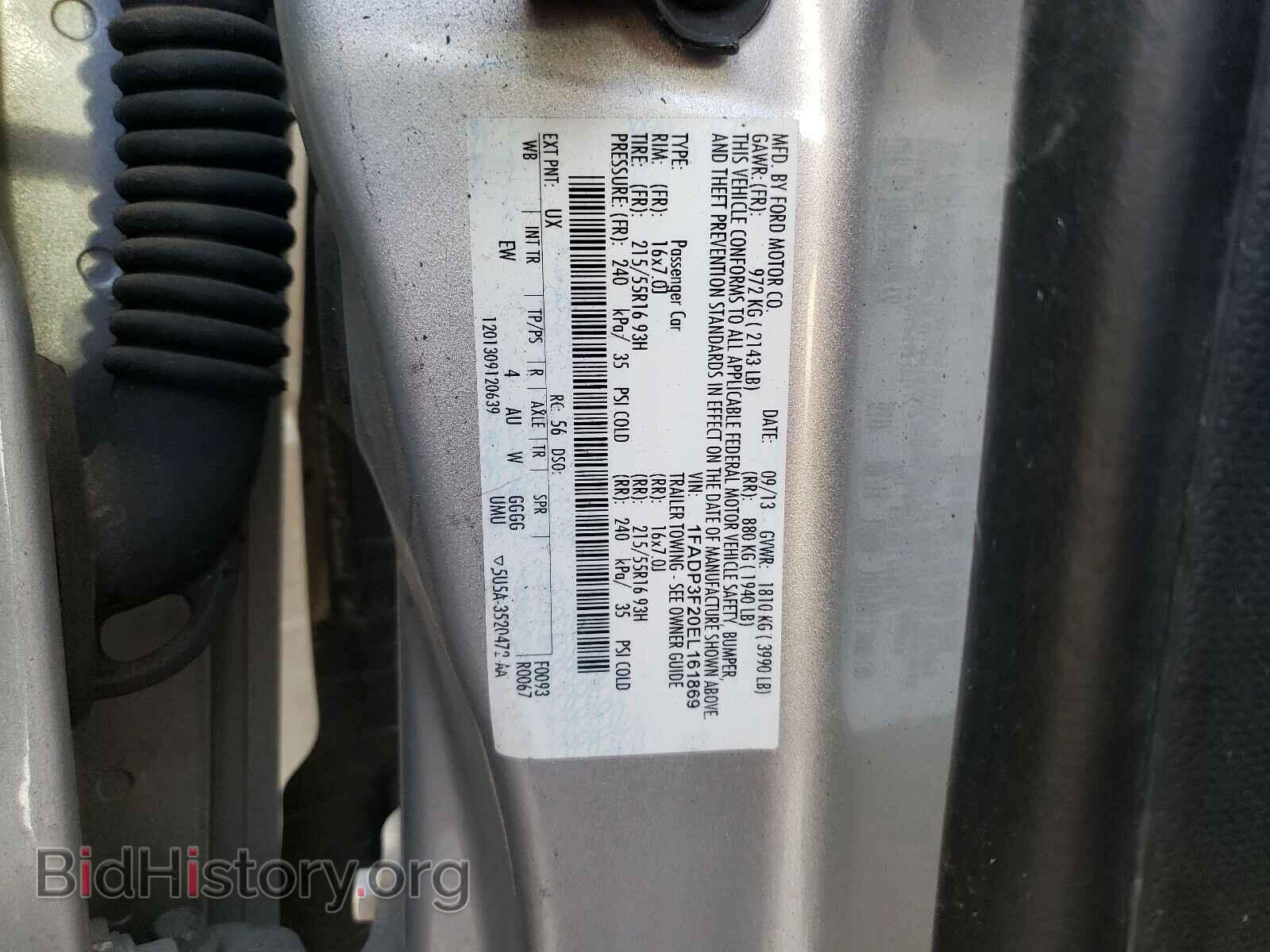 2014 FORD FOCUS - VIN: 1FADP3F20EL161869 - Фото 10