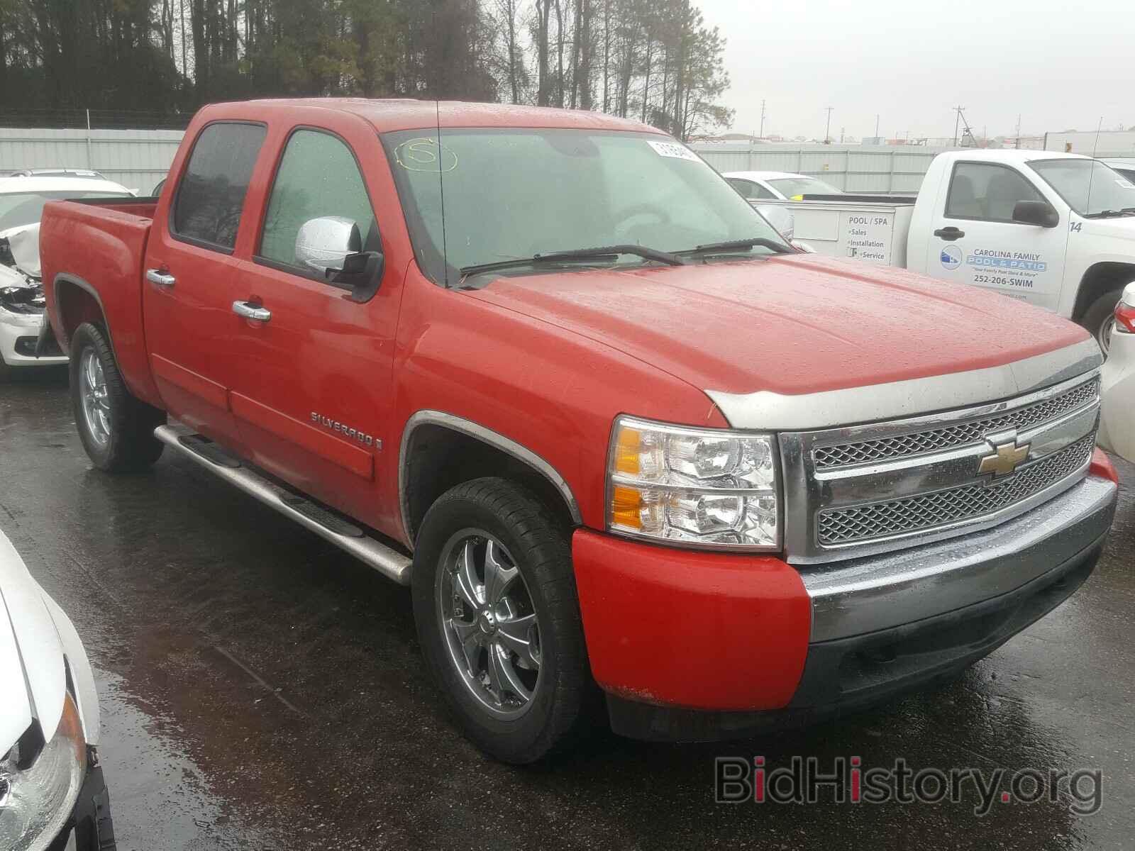 Photo 2GCEC13C581116657 - CHEVROLET SILVERADO 2008