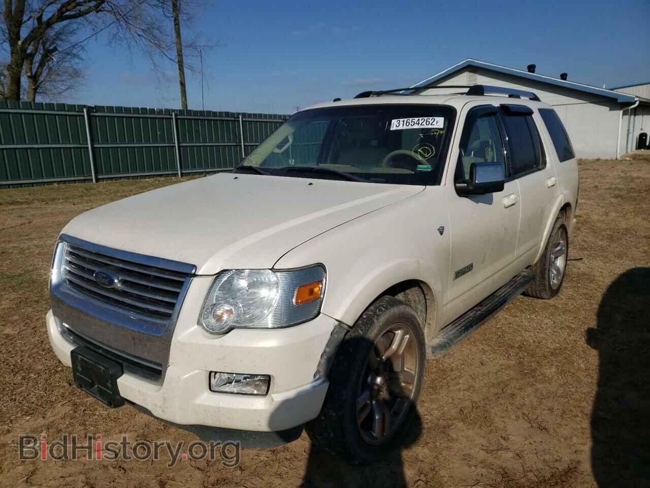 2008 FORD EXPLORER - VIN: 1FMEU85848UA89711 - Фото 2
