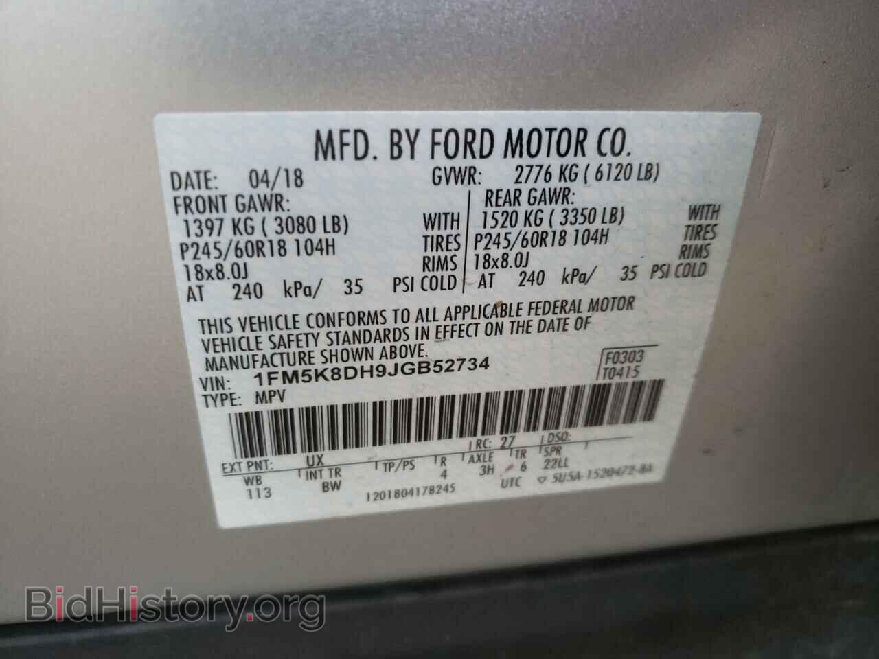 2018 FORD EXPLORER - VIN: 1FM5K8DH9JGB52734 - Photo 10