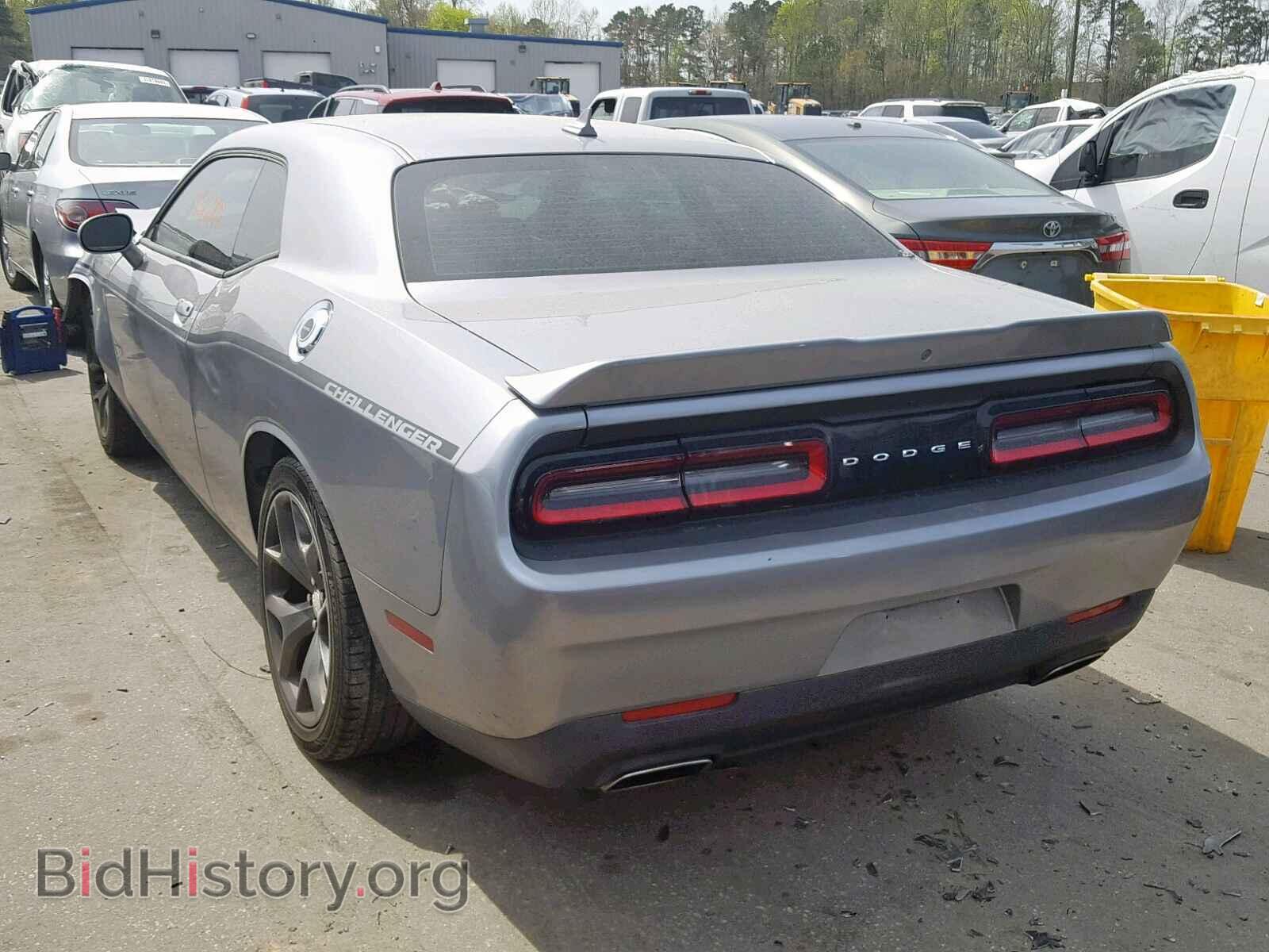 2015 DODGE CHALLENGER - VIN: 2C3CDZBG0FH715739 - Фото 3