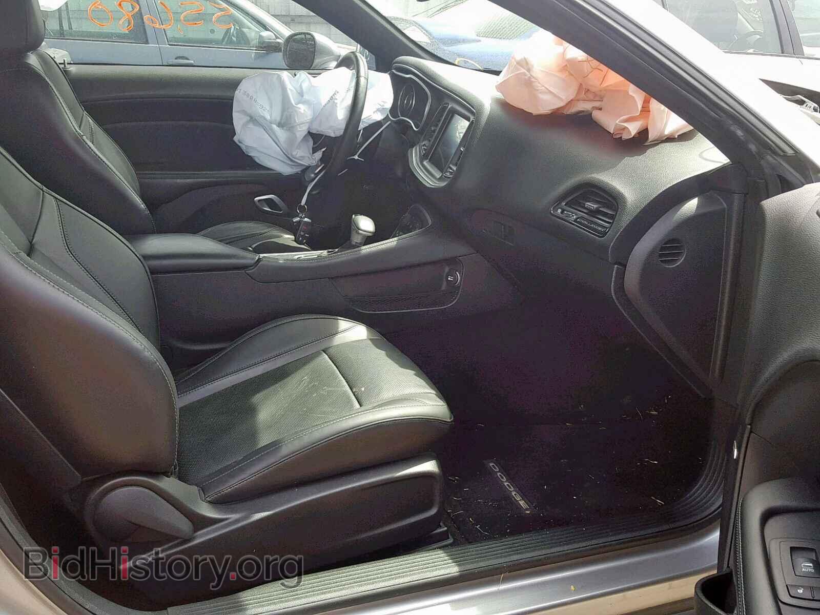 2015 DODGE CHALLENGER - VIN: 2C3CDZBG0FH715739 - Фото 5