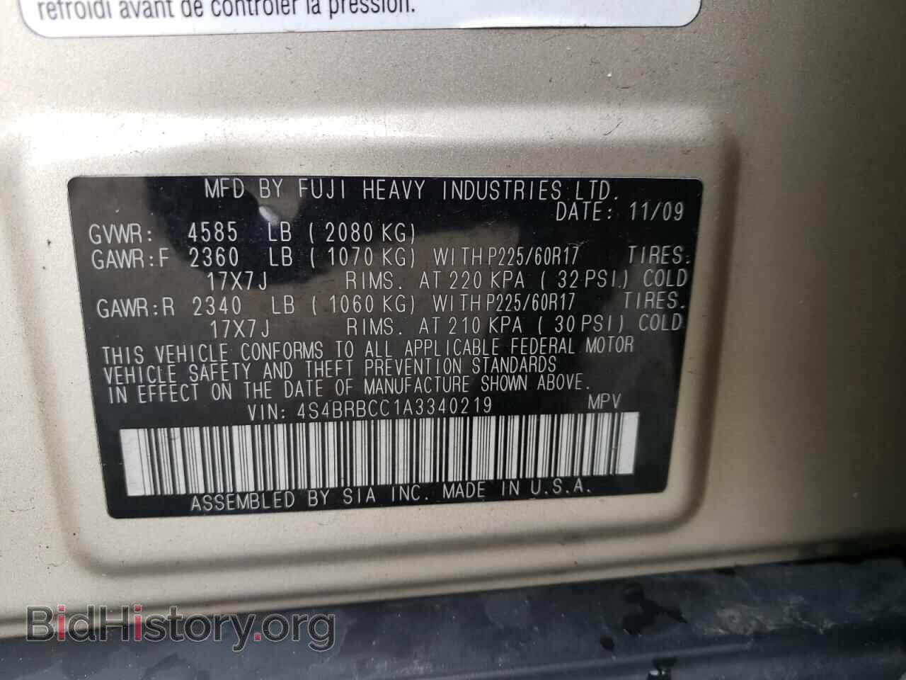 2010 SUBARU OUTBACK - VIN: 4S4BRBCC1A3340219 - Фото 10