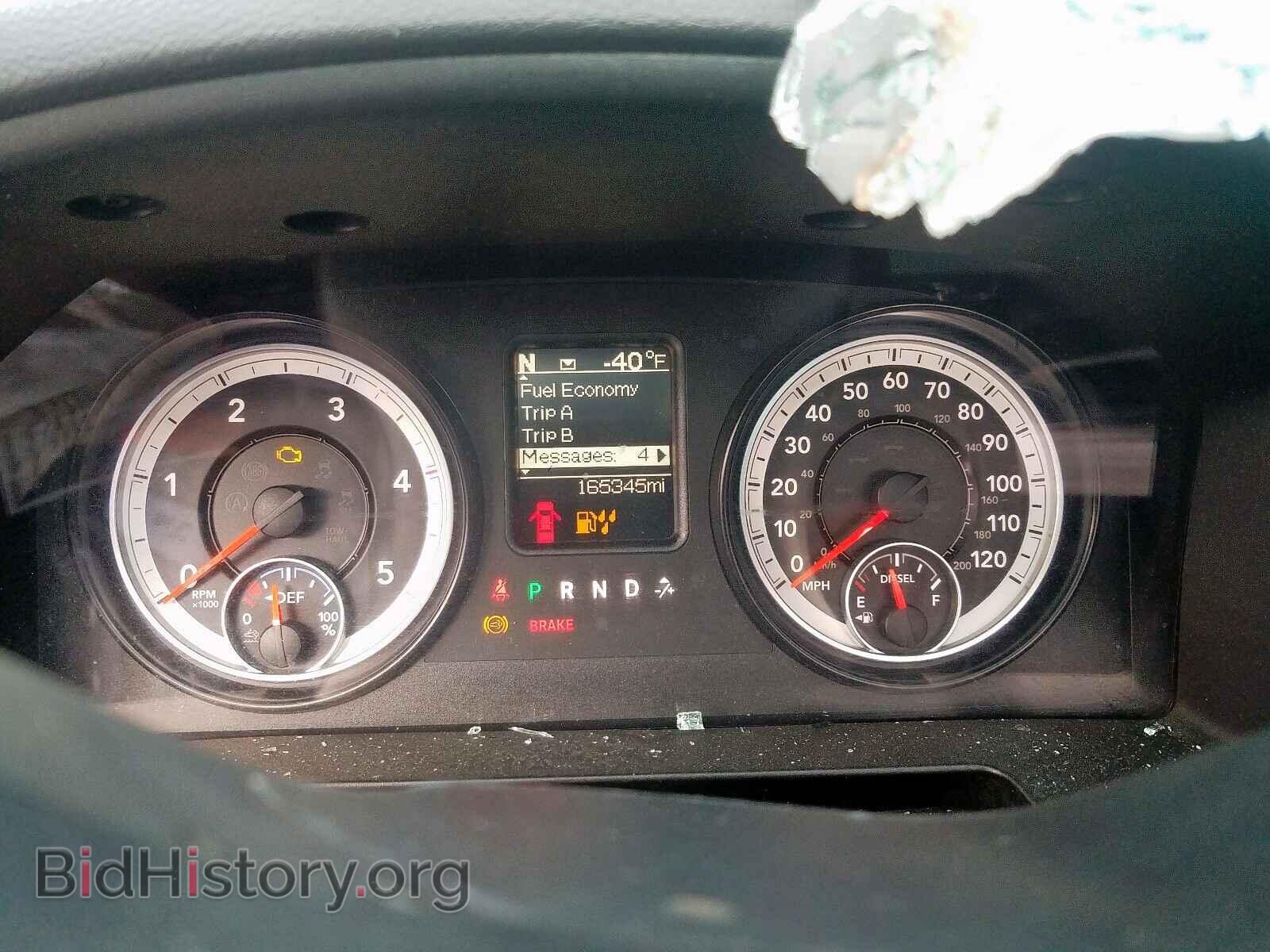 2015 RAM 4500 - VIN: 3C7WRLAL6FG595020 - Фото 8
