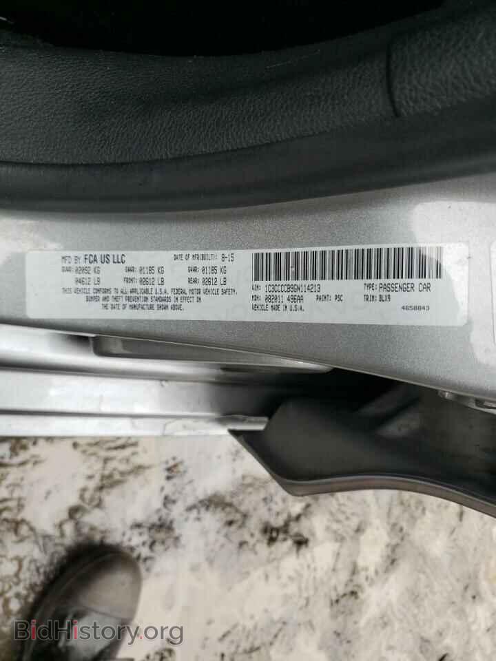 2016 CHRYSLER 200 - VIN: 1C3CCCCB9GN114213 - Фото 10