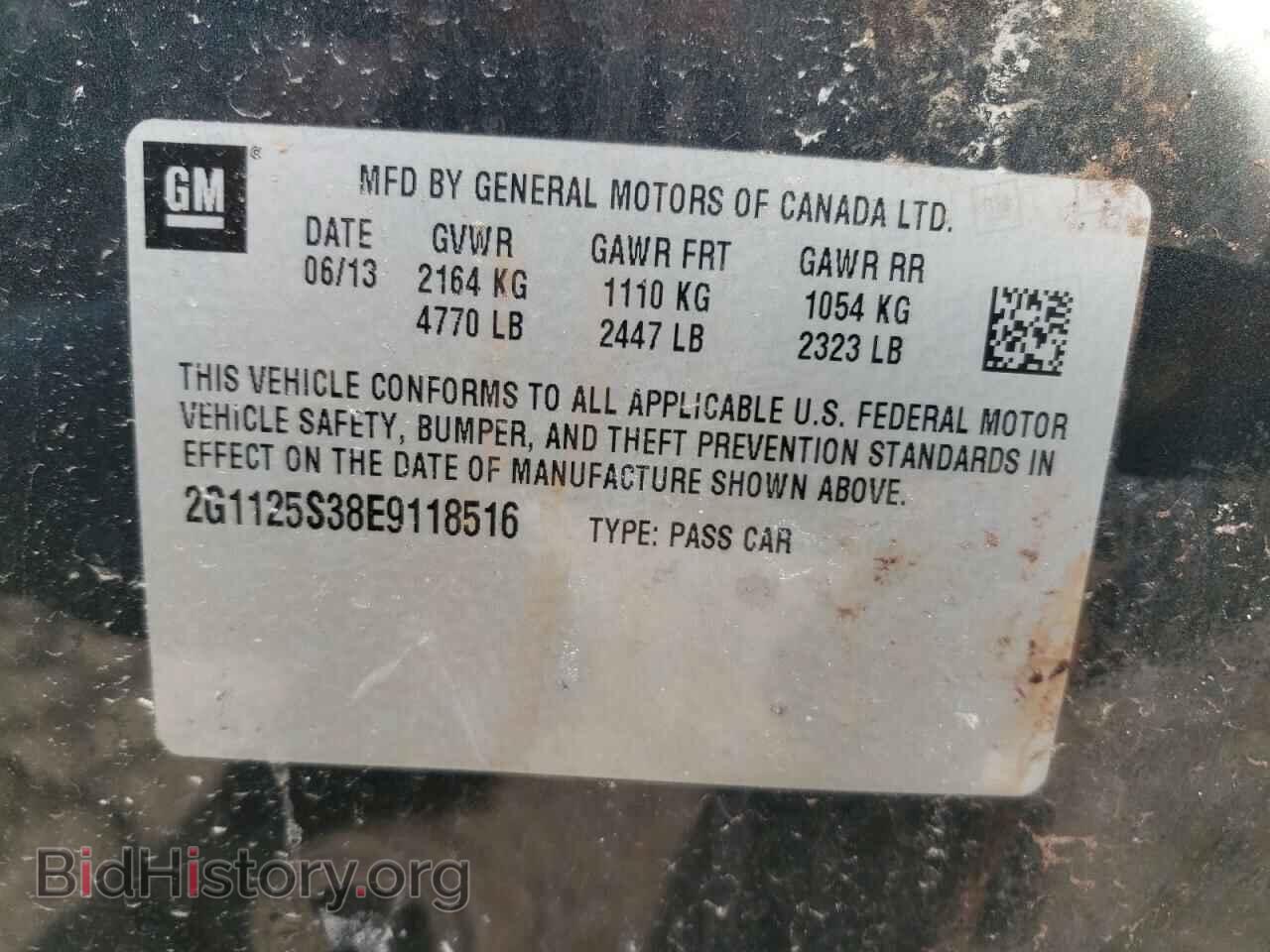 2014 CHEVROLET IMPALA - VIN: 2G1125S38E9118516 - Фото 10
