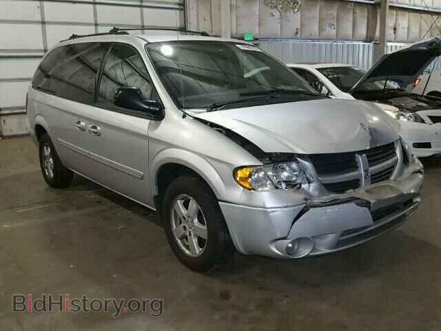 Фотография 2D8GP44L65R212809 - DODGE CARAVAN 2005