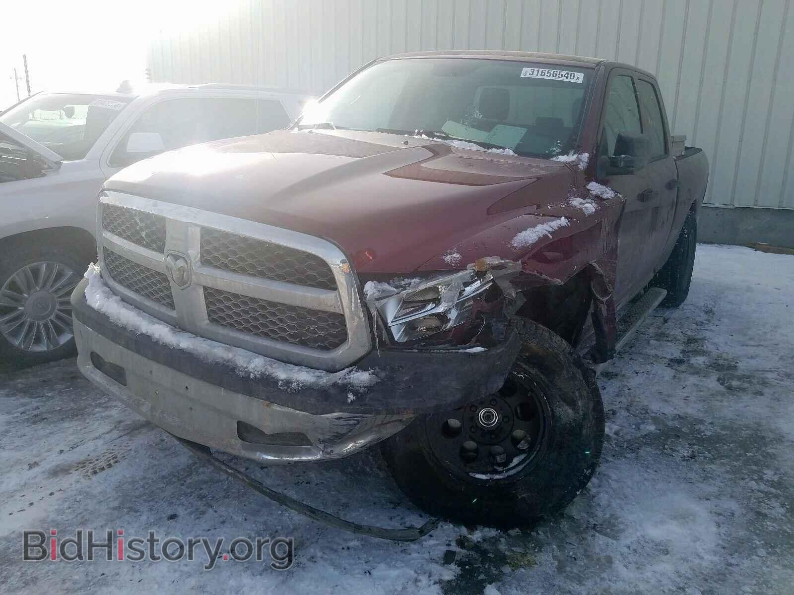 2017 RAM 1500 - VIN: 1C6RR7FG0HS640310 - Photo 2