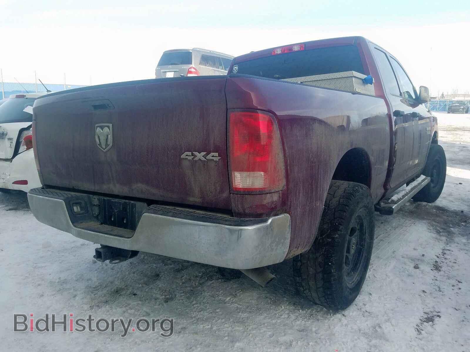 2017 RAM 1500 - VIN: 1C6RR7FG0HS640310 - Photo 4