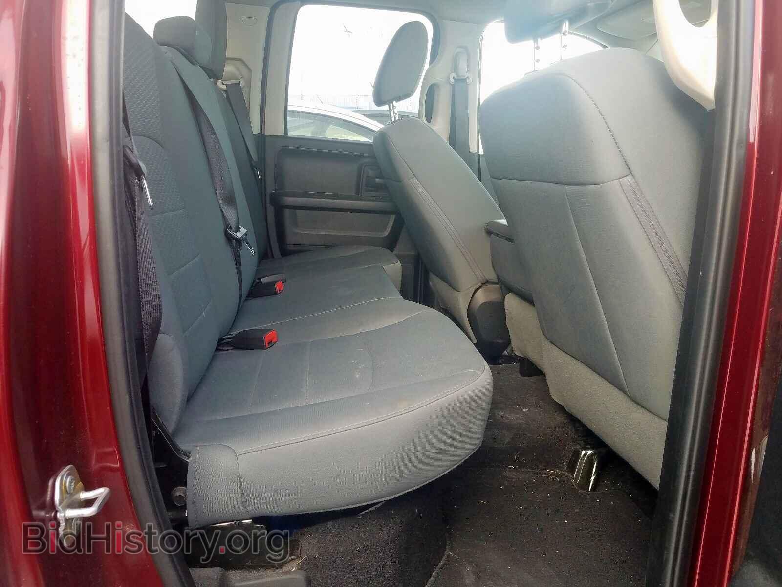 2017 RAM 1500 - VIN: 1C6RR7FG0HS640310 - Photo 6