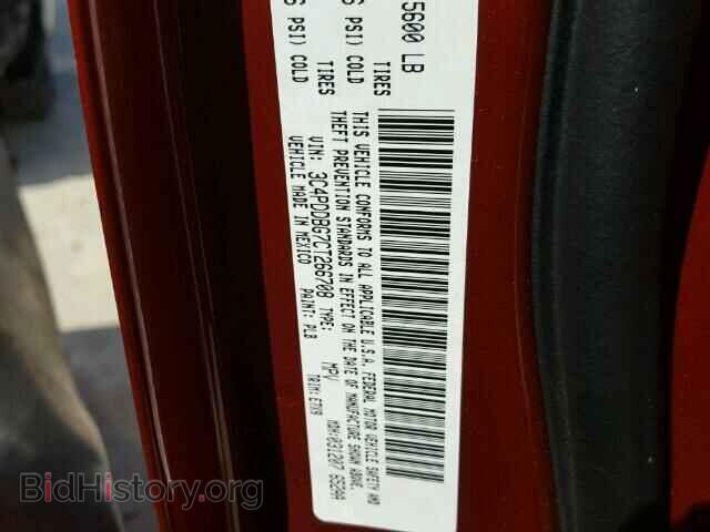 2012 DODGE JOURNEY - VIN: 3C4PDDBG7CT266708 - Фото 10