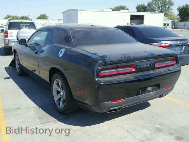 2015 DODGE CHALLENGER - VIN: 2C3CDZAG7FH712564 - Фото 3