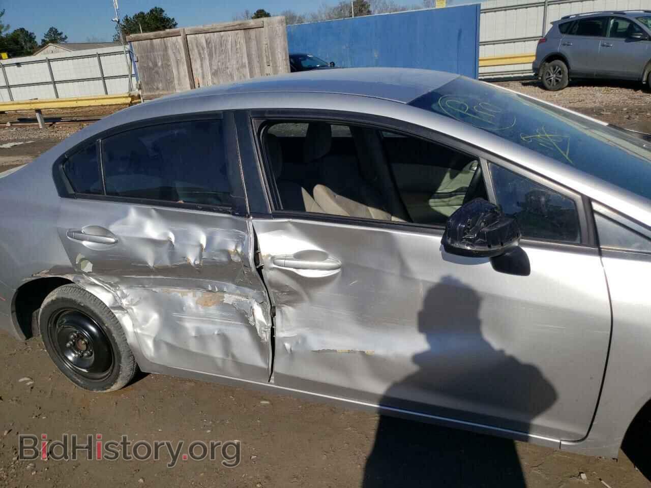 2012 HONDA CIVIC - VIN: 2HGFB2F57CH570940 - Фото 9